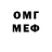 MDMA VHQ Sam Tom