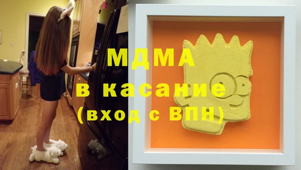 скорость Балахна