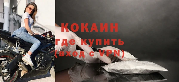 скорость Балахна