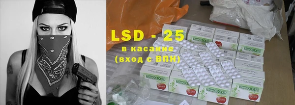 гидропоника Баксан