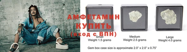 трава Аркадак