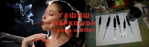 скорость Балахна