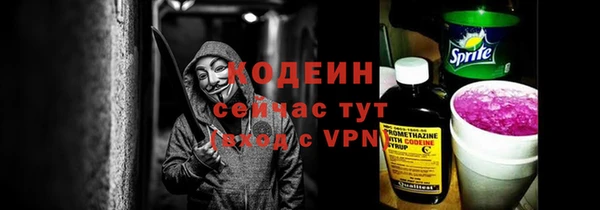 гидропоника Баксан