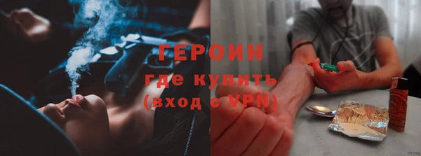 скорость Балахна