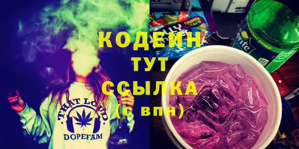 круглые Елабуга