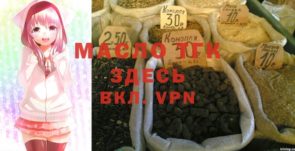 гидропоника Баксан