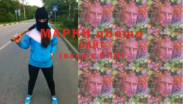 гидропоника Баксан