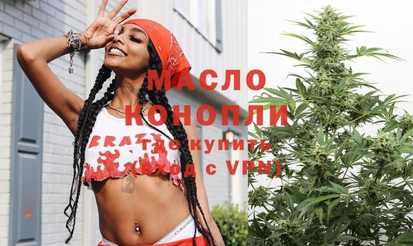 мет Арсеньев