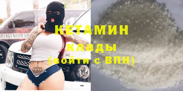 ECSTASY Алексин