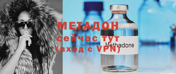 мет Арсеньев