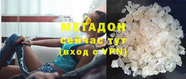 мет Арсеньев
