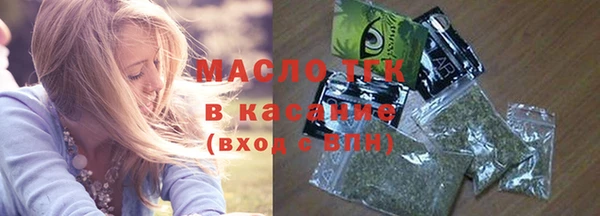 гидропоника Баксан