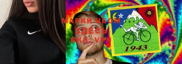 мет Арсеньев