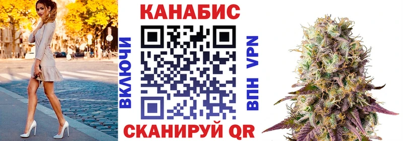 Бошки марихуана Bruce Banner  Купить  Саров 